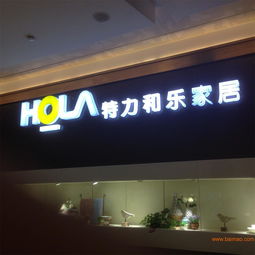 重慶桁架舞臺(tái)、音響燈光與LED屏幕租賃全攻略及動(dòng)漫設(shè)計(jì)應(yīng)用