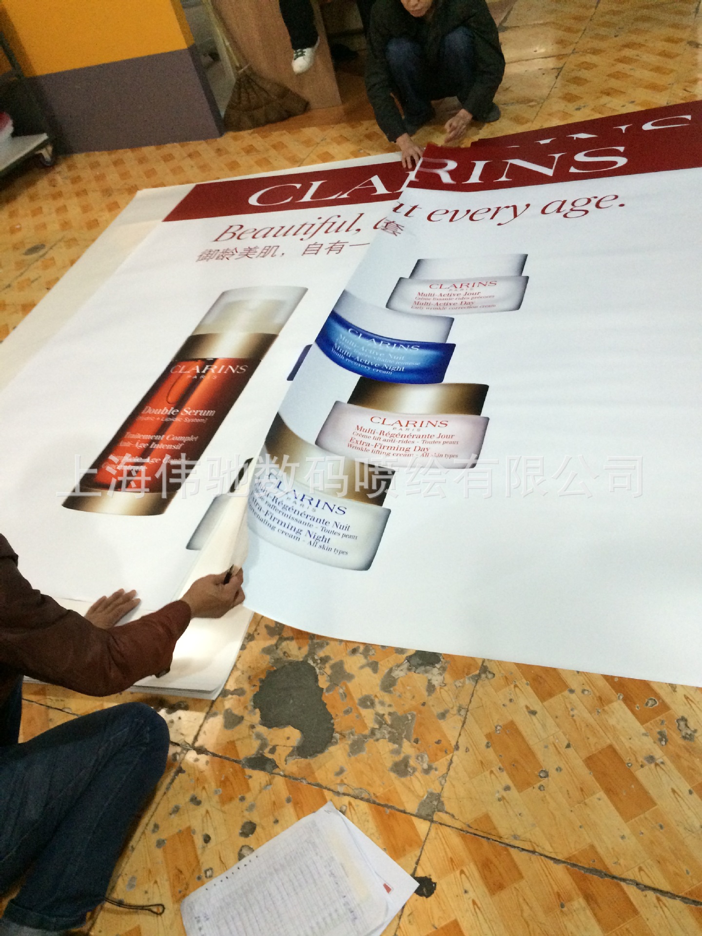 上海寫真噴繪工廠價(jià) 可拼接高精度130g PP背膠戶內(nèi)寫真畫面