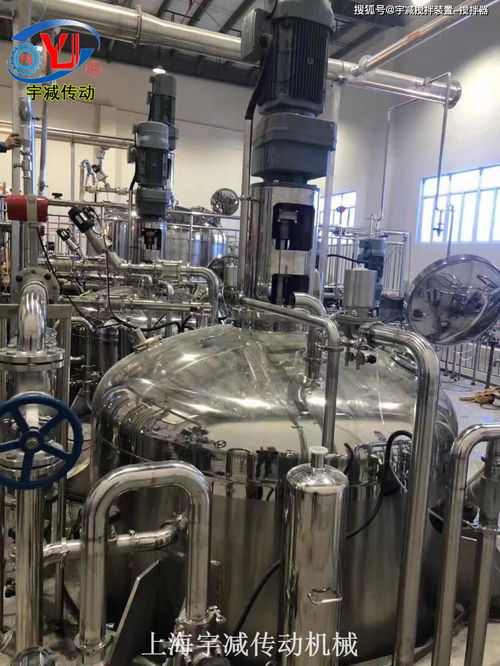 頂置攪拌器廠家加工各種頂置攪拌器