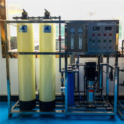 天津化妝品設(shè)備價(jià)格行業(yè)專家在線為您服務(wù)