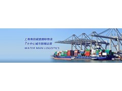 上海港成套日用化工油漆涂料染料加工制造設備生產線廠房搬遷_中國貿易網