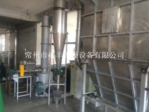 紅豆專(zhuān)用干燥機(jī)價(jià)格 型號(hào) 圖片